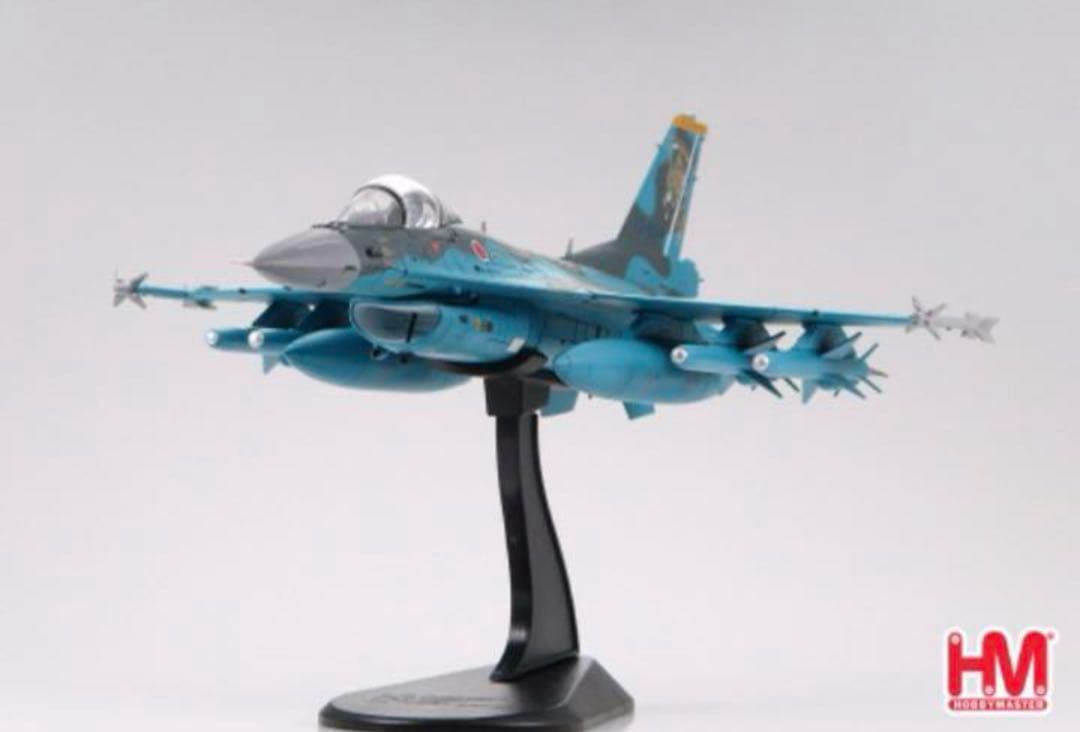 ホビーマスター航空自衛隊 F-2A第8航空団 第6飛行隊 No.HA2705