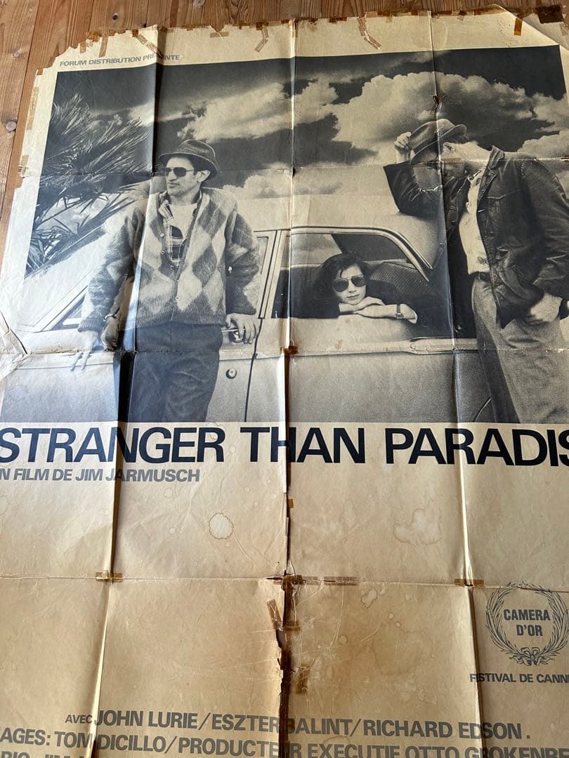 ストレンジャーザンパラダイスの特大ポスター