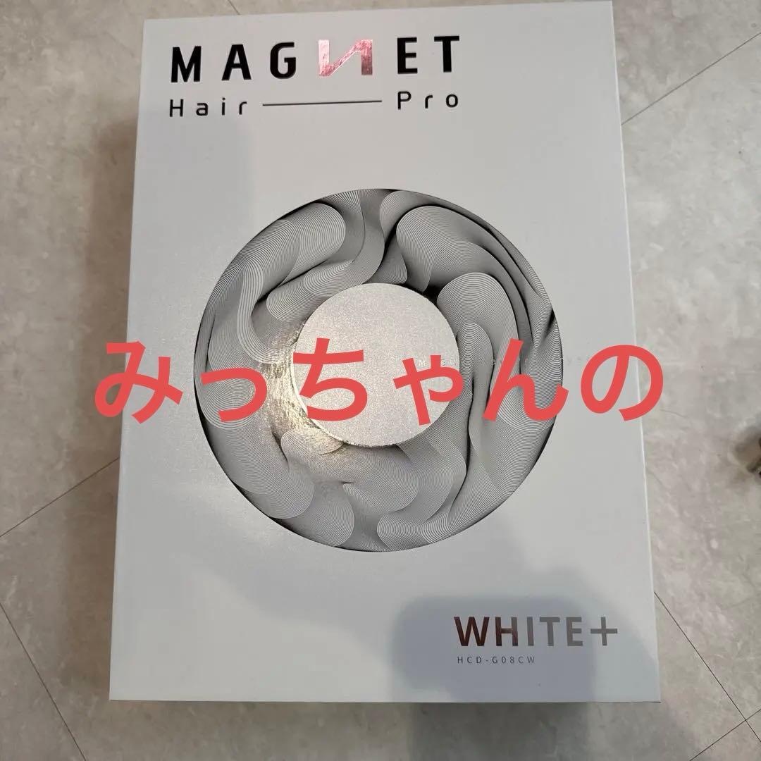 マグネットヘアプロ ドライヤーゼロホワイトプラス