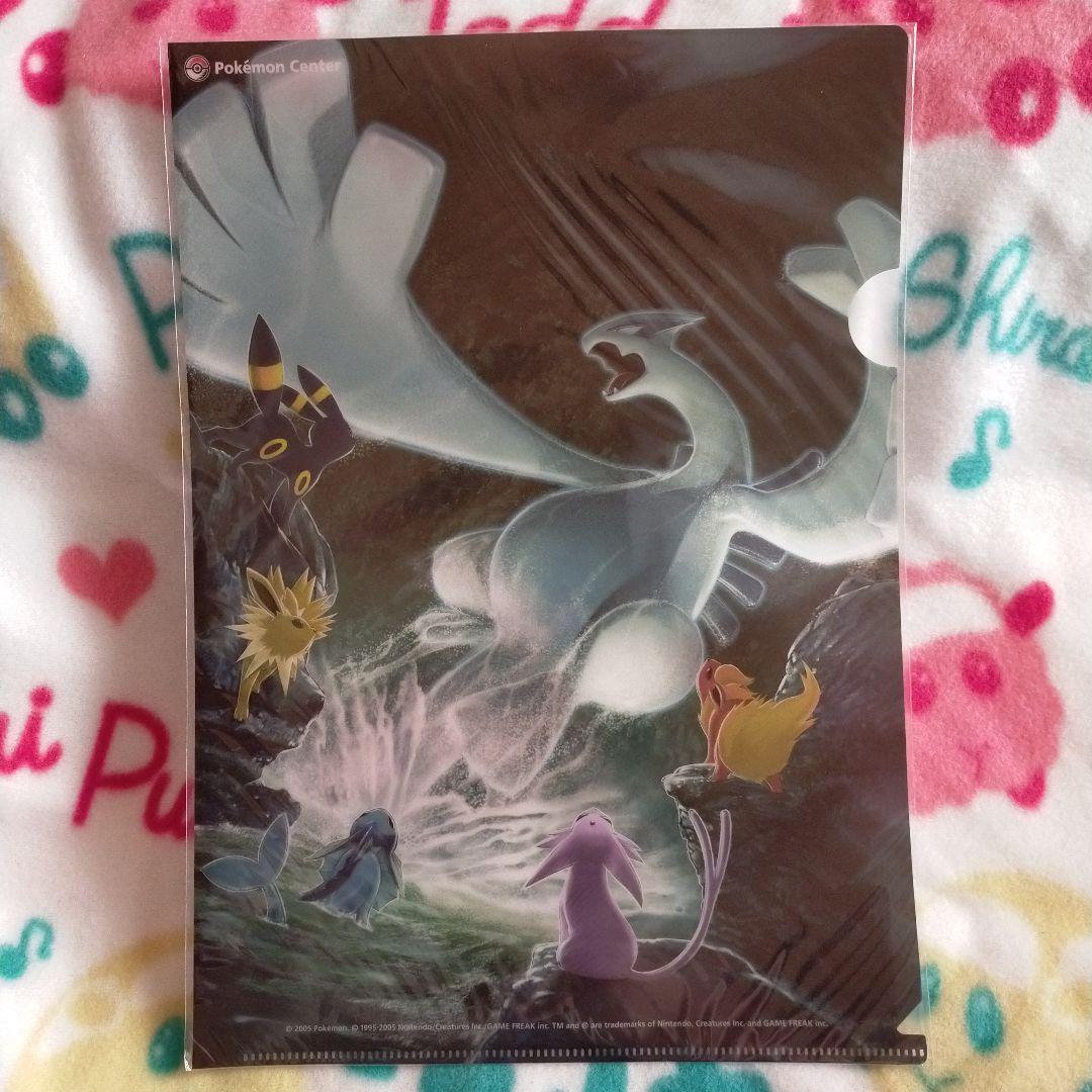 ポケモン ルギア A4 クリアファイル ブラッキー エーフィ サンダース