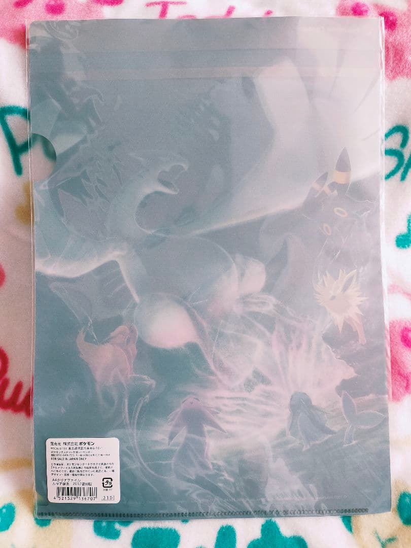 ポケモン ルギア A4 クリアファイル ブラッキー エーフィ サンダース