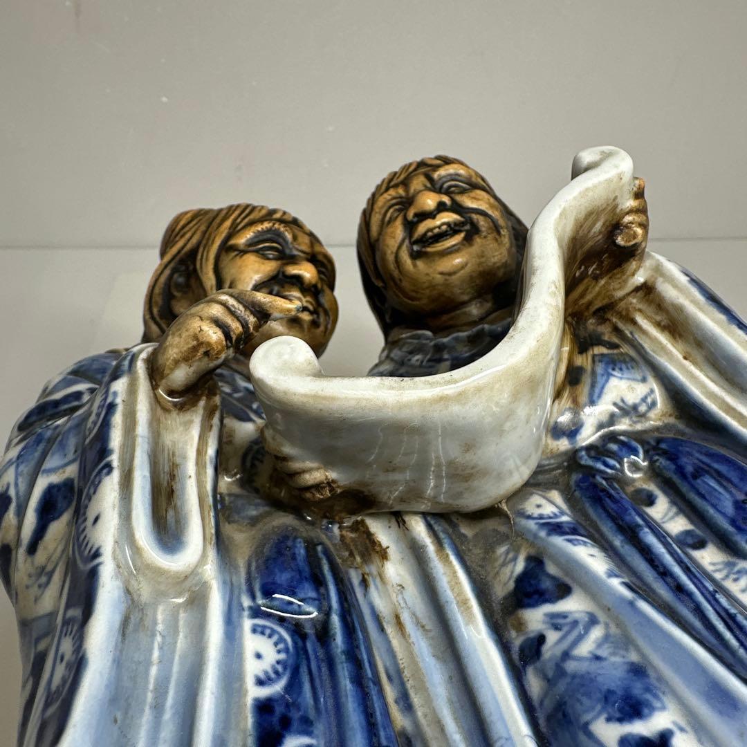 江戸期　寒山十律染付人物置物　高さ約28㎝　東Y7-0430☆2Fトヒカ