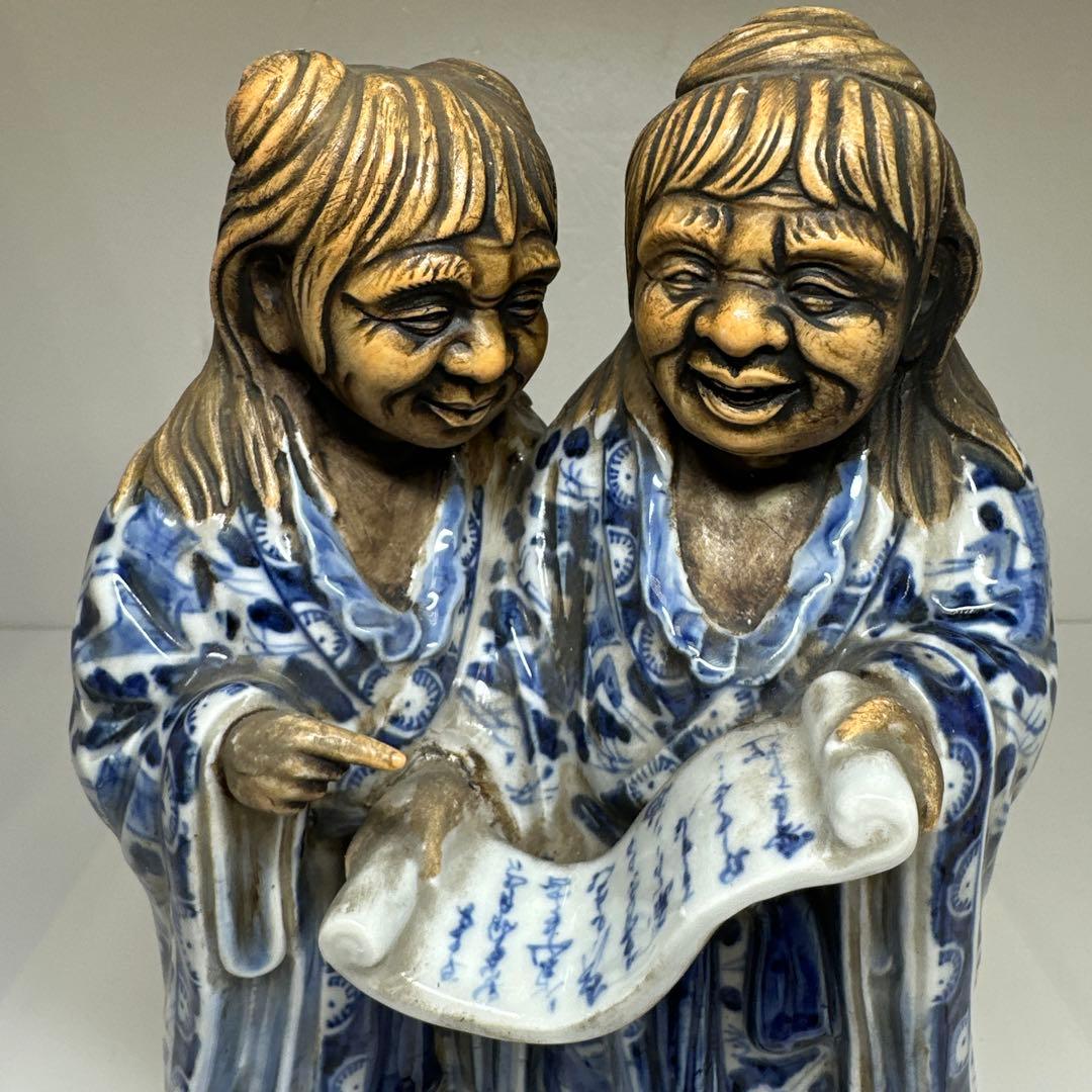 江戸期　寒山十律染付人物置物　高さ約28㎝　東Y7-0430☆2Fトヒカ