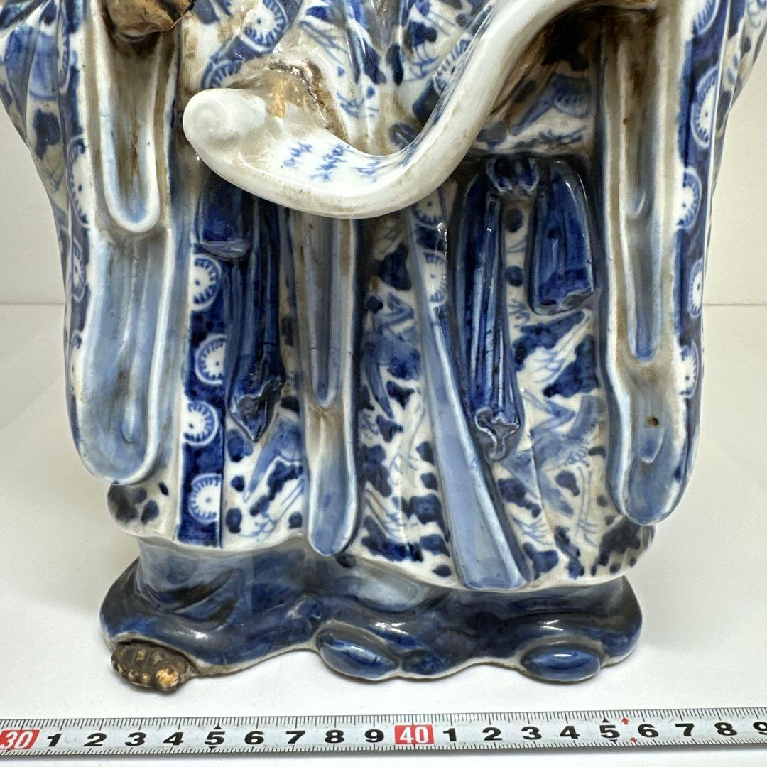 江戸期　寒山十律染付人物置物　高さ約28㎝　東Y7-0430☆2Fトヒカ