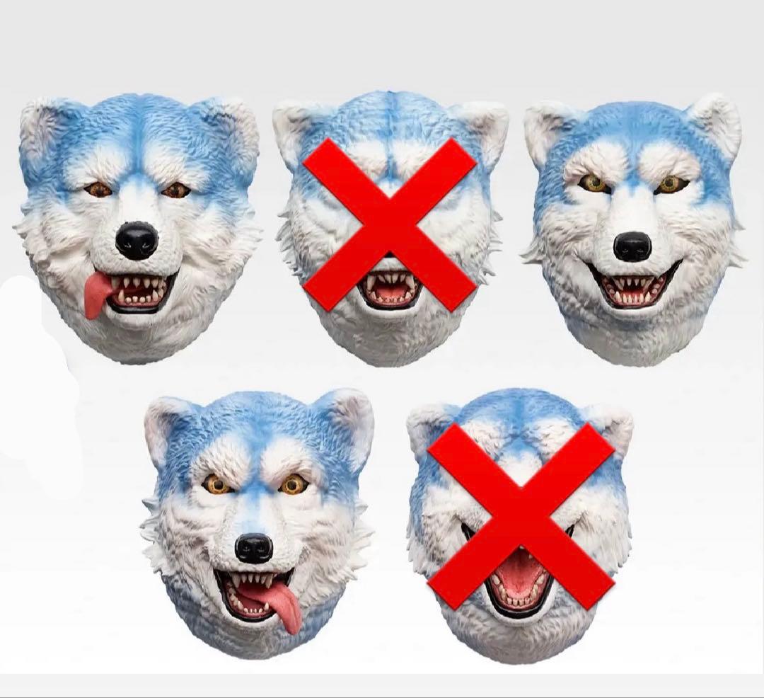 み*と様 MWAM　一番くじ　H賞フェイスマグネット　3種セット