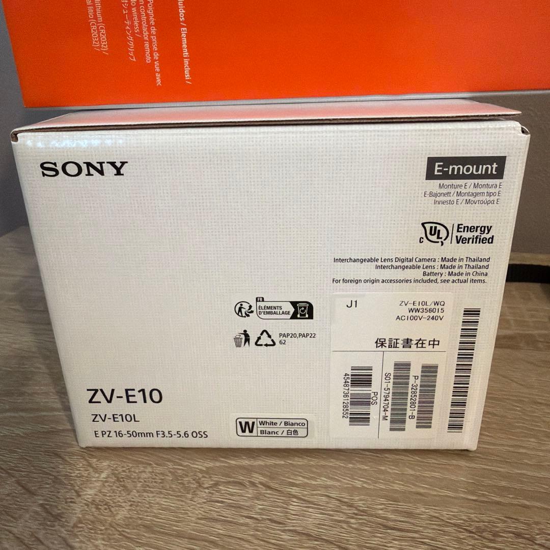 SONY(ソニー) Vlog用カメラ VLOGCAM APS-C ミラーレス一眼