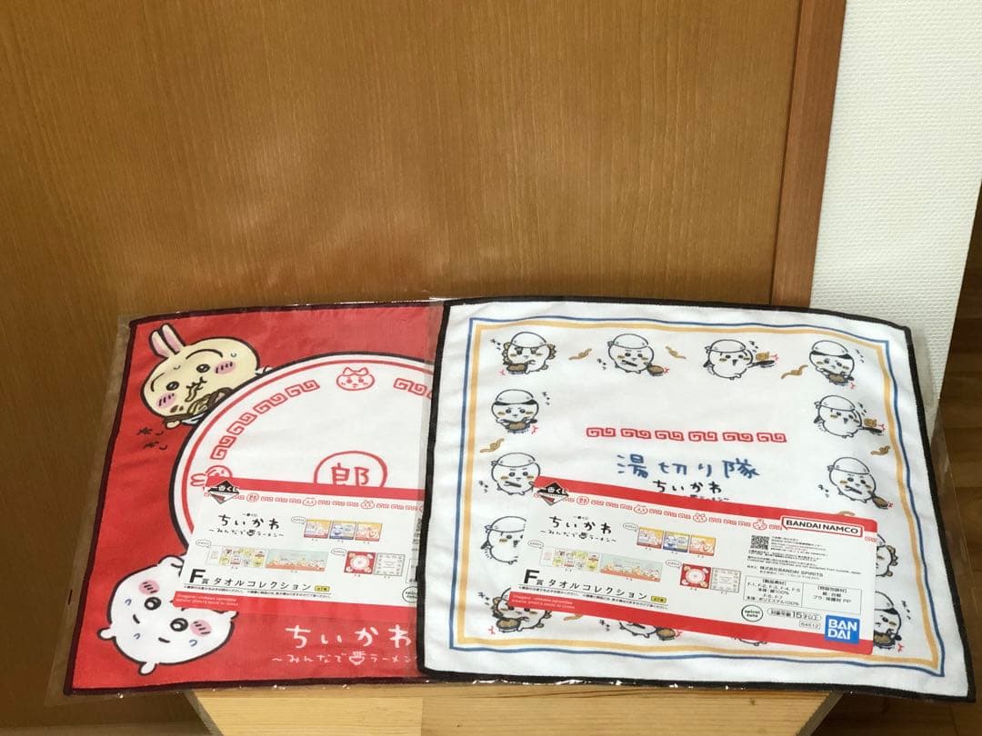 【ゆぬ様】ちいかわ一番くじみんなでラーメン