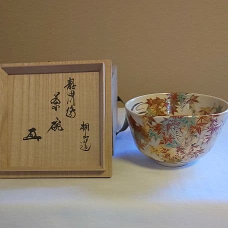 T 114 抹茶碗 龍田川・桐山作 ( 鵬雲斎大宗匠箱書 )