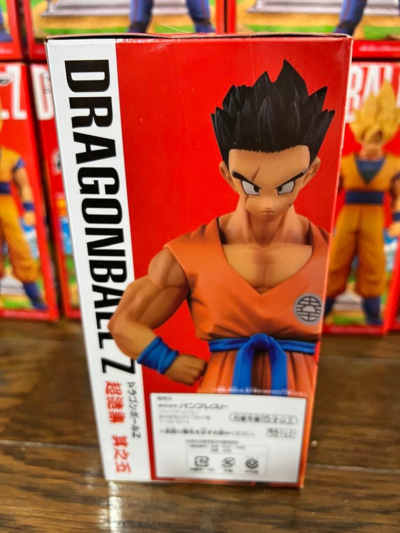 【12個】ドラゴンボールZ 超造集 其之五 孫悟空（スーパーサイヤ人）ヤムチャ