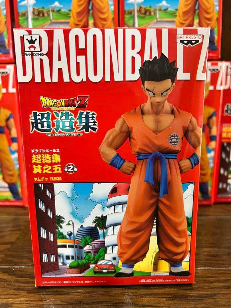 【12個】ドラゴンボールZ 超造集 其之五 孫悟空（スーパーサイヤ人）ヤムチャ