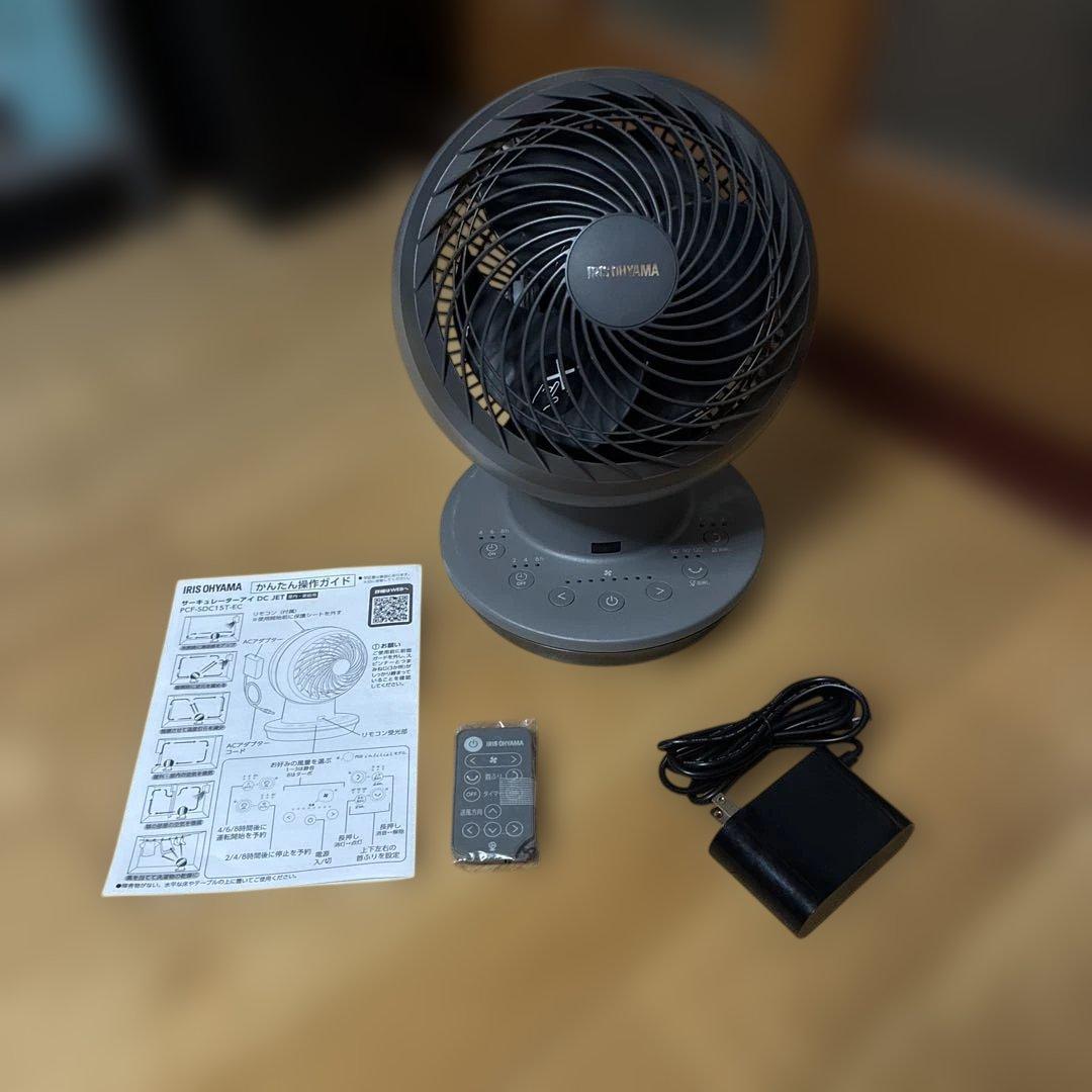 扇風機・サーキュレーター IRIS OHYAMA CIRCULATOR i ASH GRAY