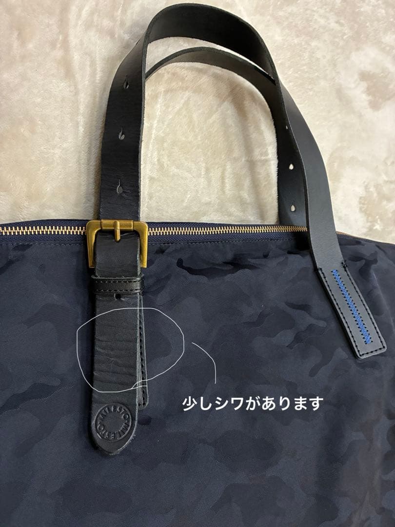 美品❗️MILESTO ミレスト2wayボストンバッグ ネイビー　迷彩柄