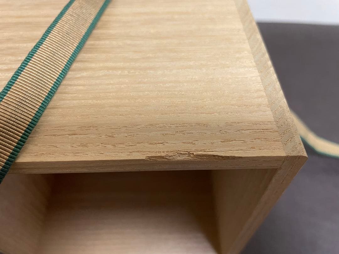 十代大樋長左衛門　黒茶盌　共箱　共布　栞　茶碗　大樋焼　楽焼　茶道具