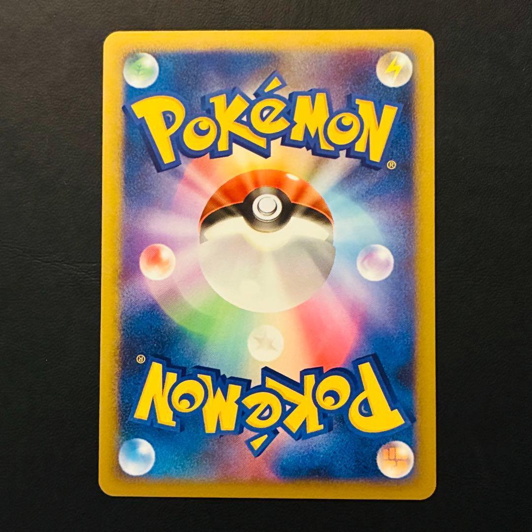 映画公開記念プレミアムシート2008 ピカチュウ　ポッチャマ　ギラティナ