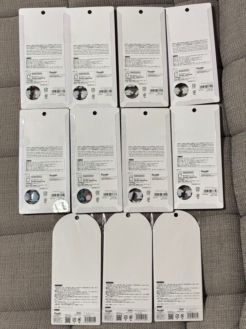 【正規品】サンリオ　ボンボンドロップシール　ミニ　ウォーターインシール　11枚