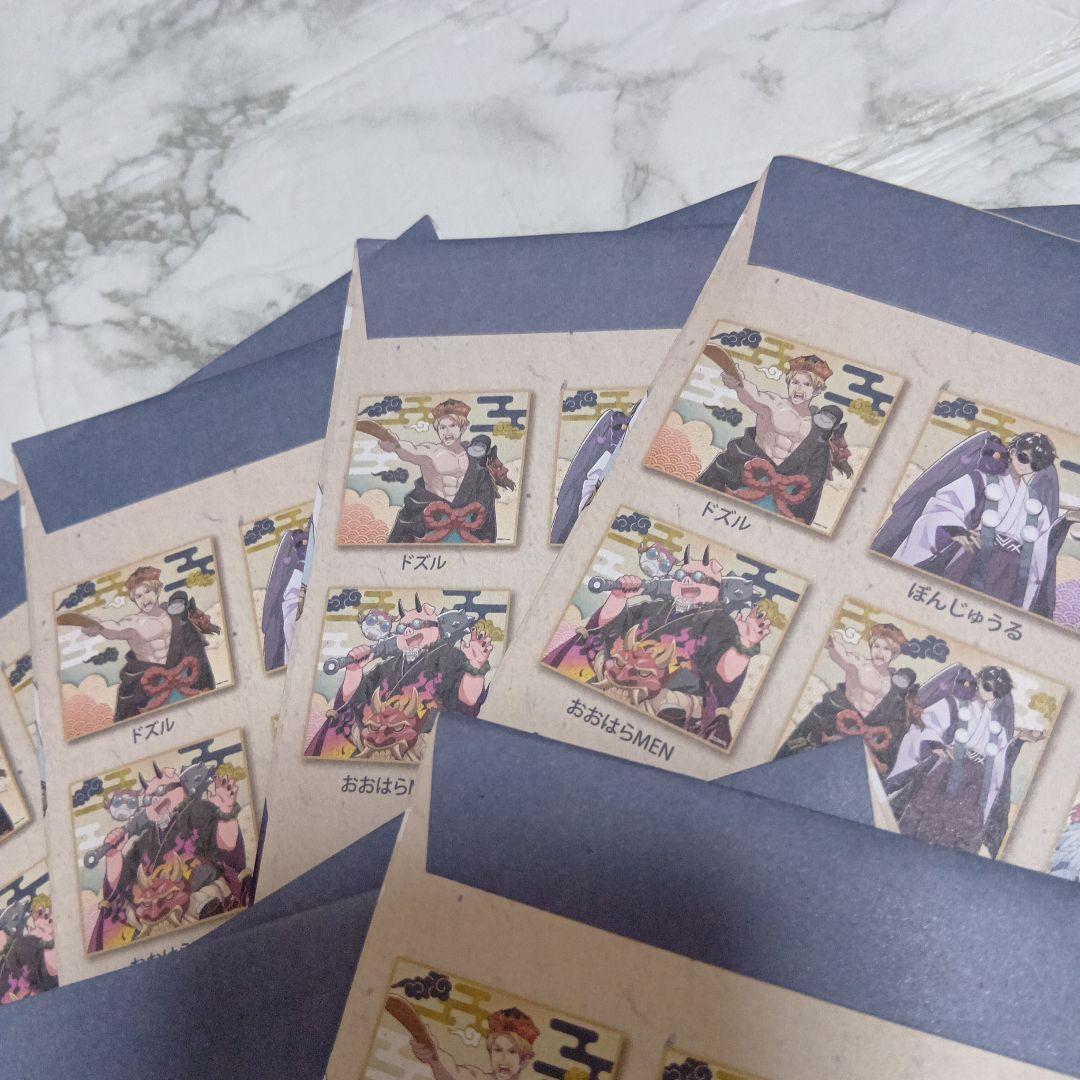 ドズル社　ミニ色紙　百鬼夜行　12コセット