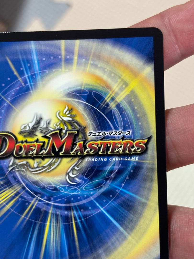 黄昏ミミ＆トワイライトMk.3-挑戦のヒロイン-【SPR】