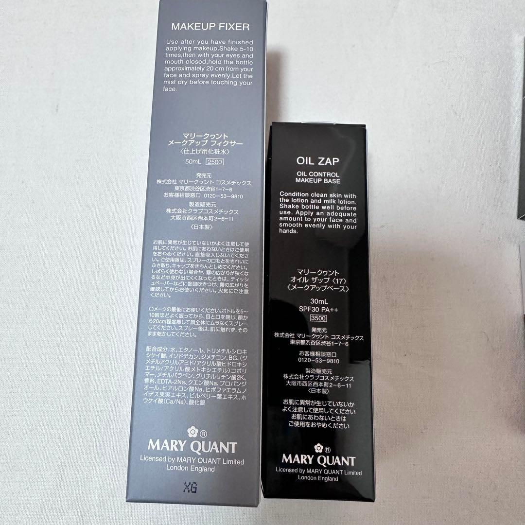 新品　計10点　マリークヮント　コスメ　まとめ売り