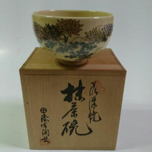薩摩焼ー茶碗