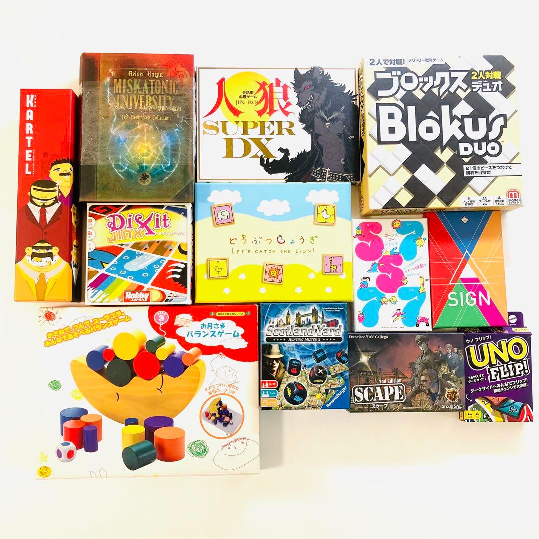 【良品 絶版 欠品なし】ボードゲームおまとめ12点セット カードゲーム