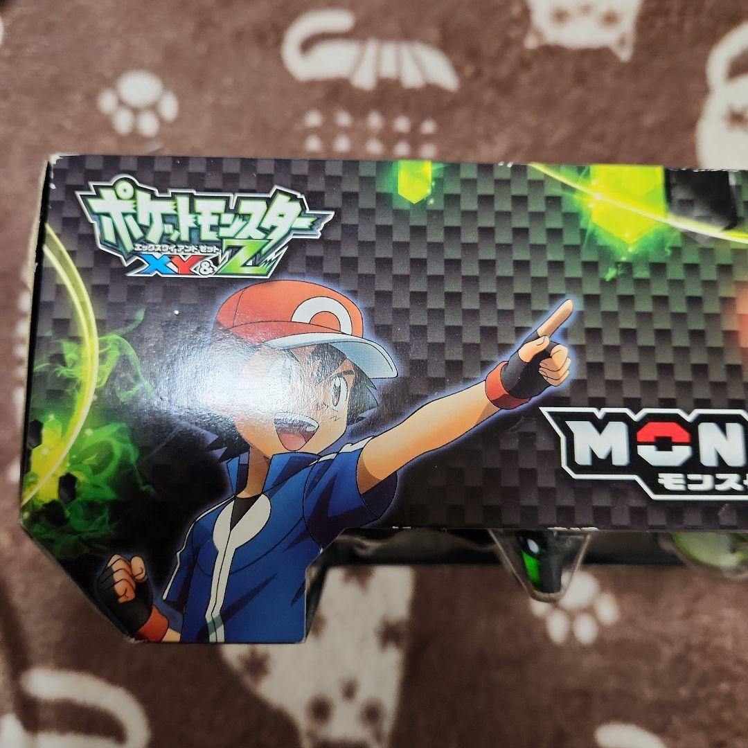 ポケモン　ジガルデ スペシャルパック モンコレ　未開封