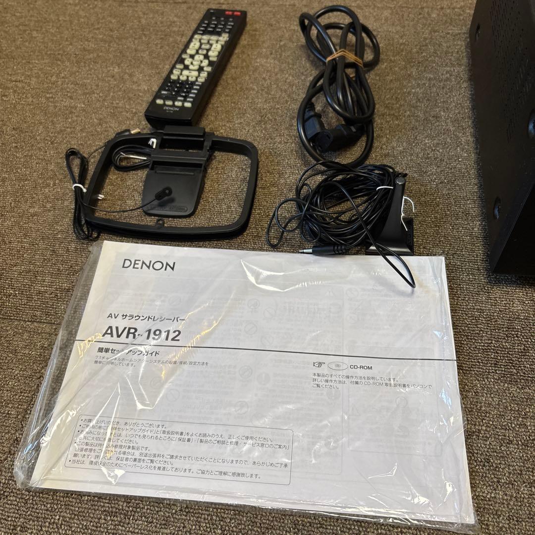 DENON AVR 1912 ※値下げ不可