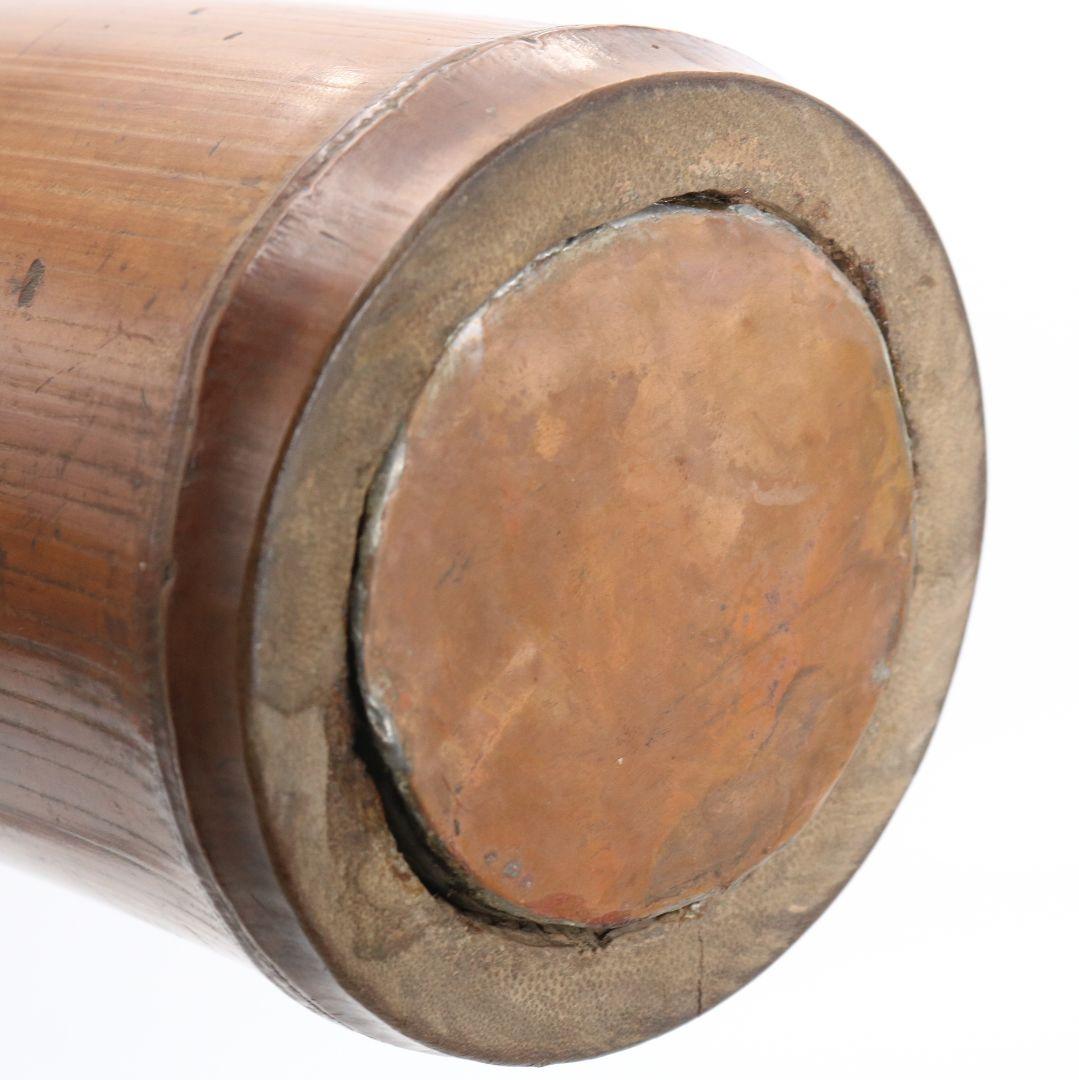 楽只軒 松尾宗五 竹花入　C752　DD