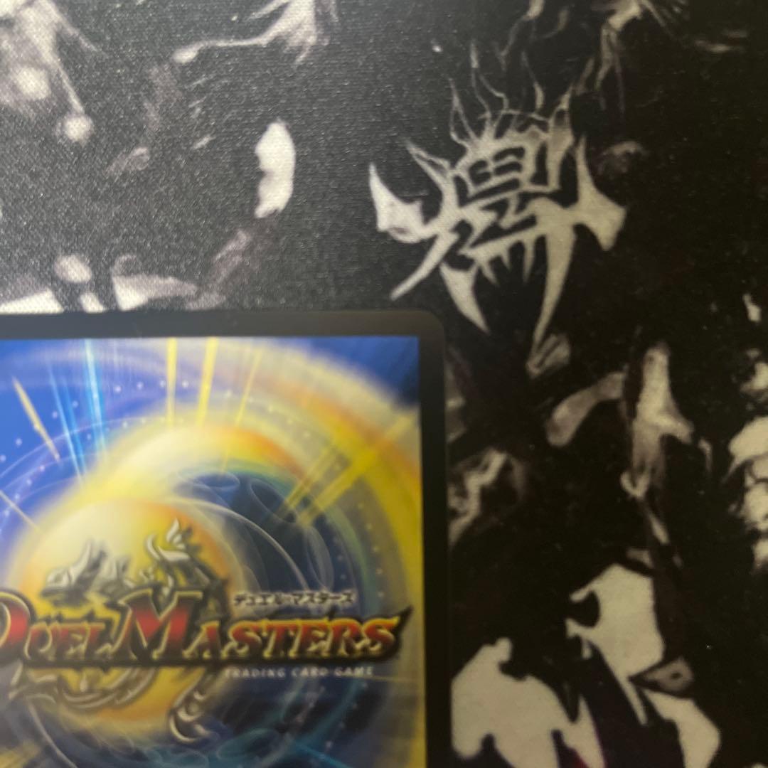 T・T・T 金トレジャー　ttt