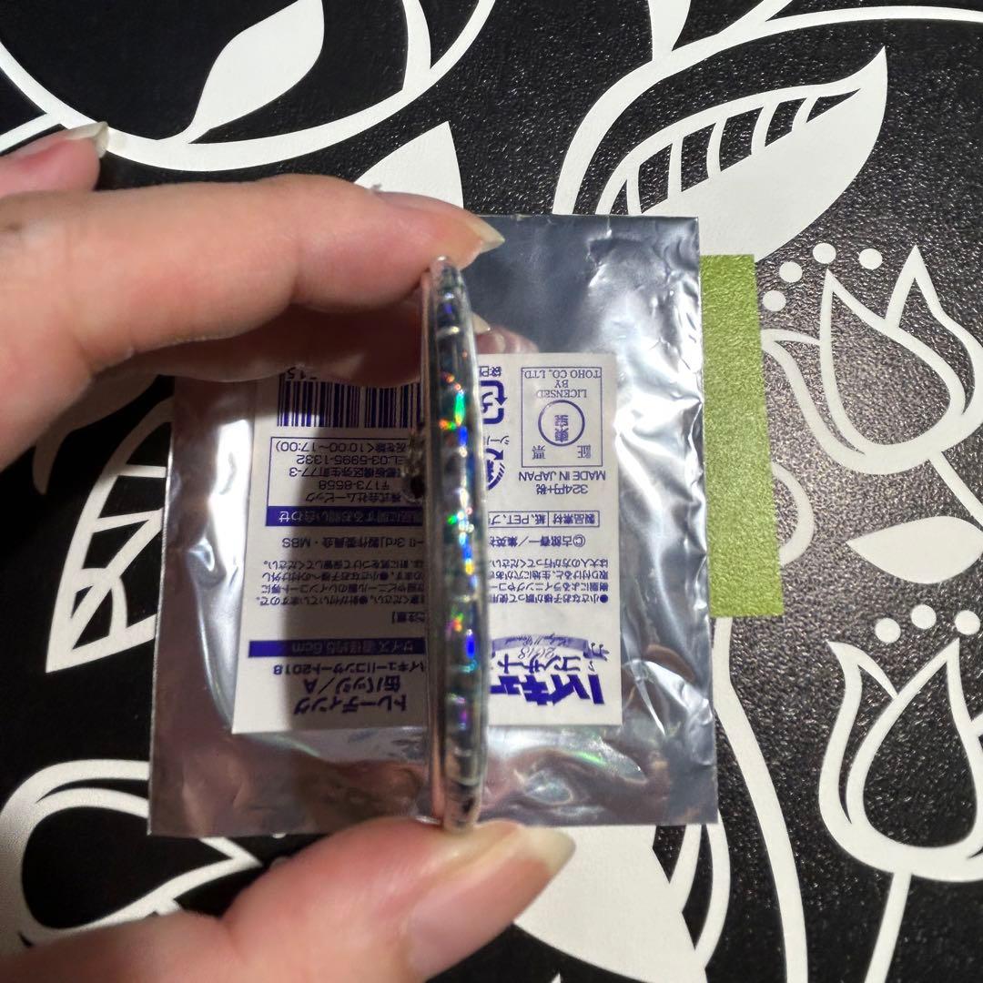 楽一番公式アカウント63 様