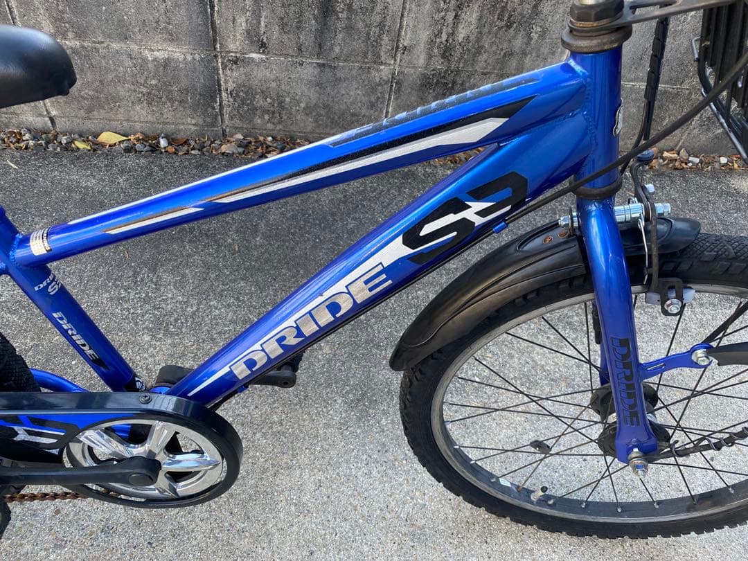 PRIDE S2 キッズサイクル 青　子供用自転車　22インチ　愛知県引き取り