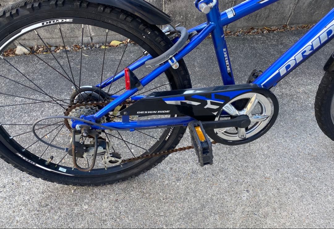 PRIDE S2 キッズサイクル 青　子供用自転車　22インチ　愛知県引き取り