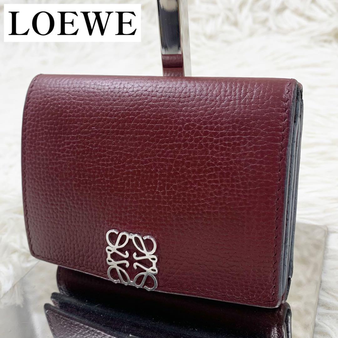 【✨極美品✨】ロエベ 三つ折り財布 アナグラム トライフォールド バーガンディ