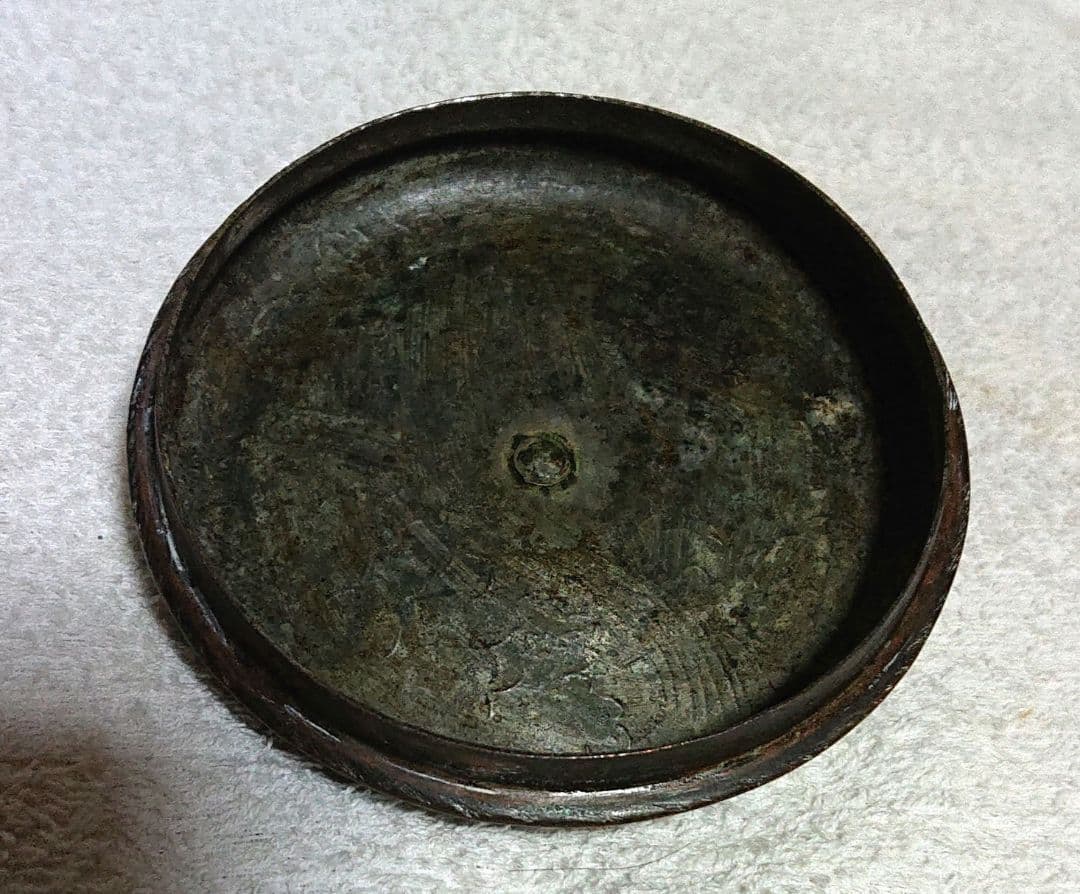 茶道具水次やかん 彫刻模様 A443