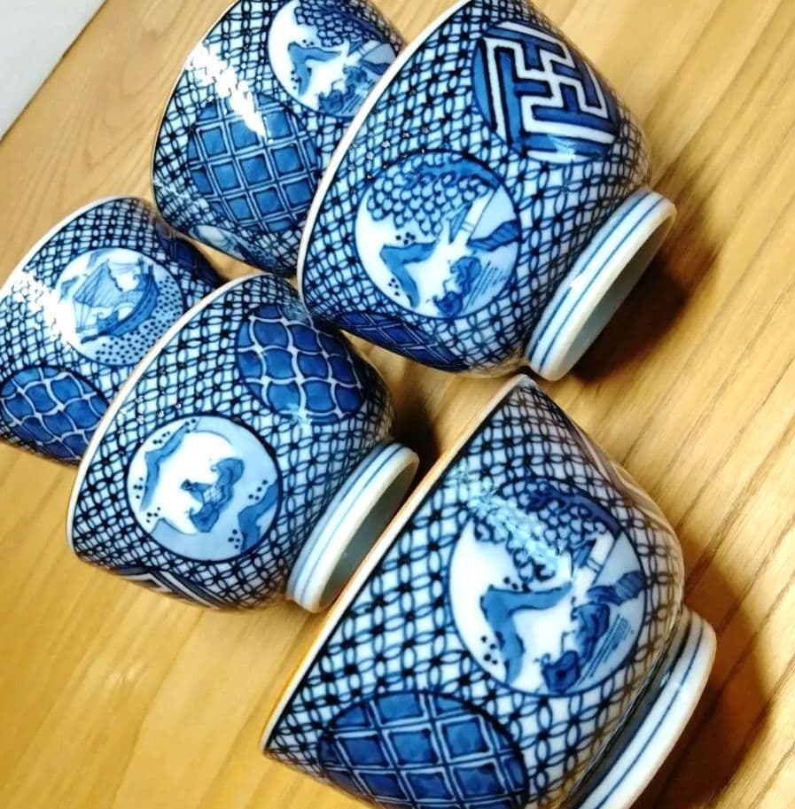 ☆ 平安三楽 清水焼 湯呑茶碗