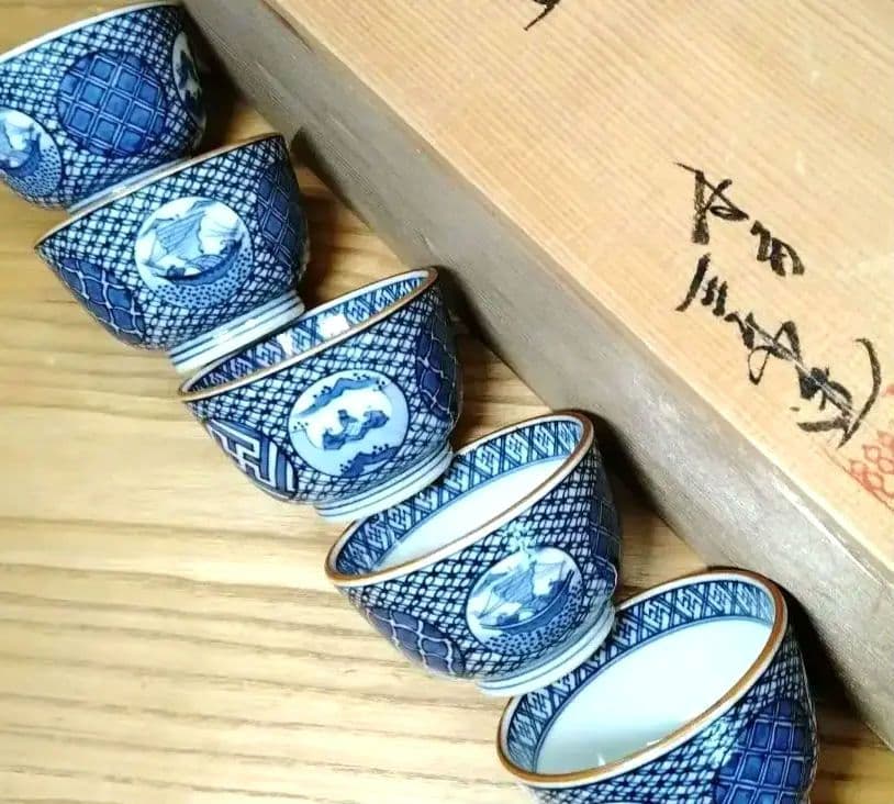 ☆ 平安三楽 清水焼 湯呑茶碗