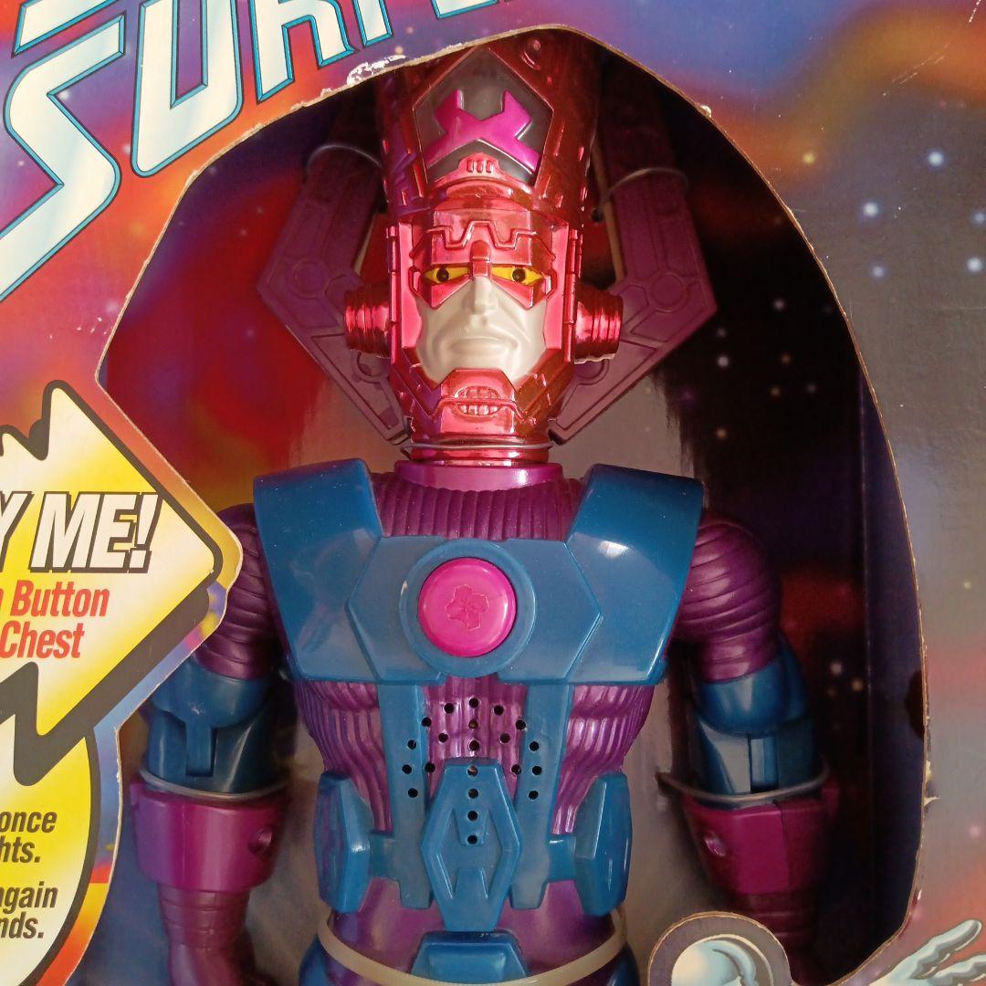 Cosmic Power Galactus ギャラクタス フィギュア