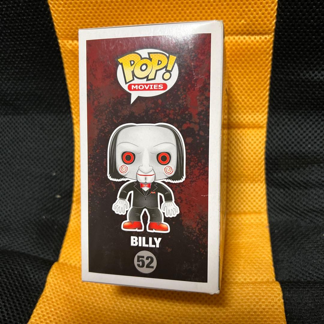 FUNKO POP 映画 SAW ビリー 52 正規品