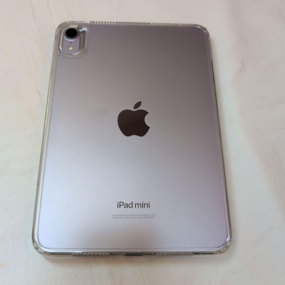 使用期間短い おまけ付 Apple iPad mini 7 第7世代 パープル