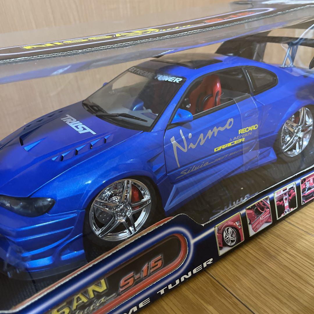 NISSAN シルビア S-15 ダイキャストミニカー 入手困難 レア