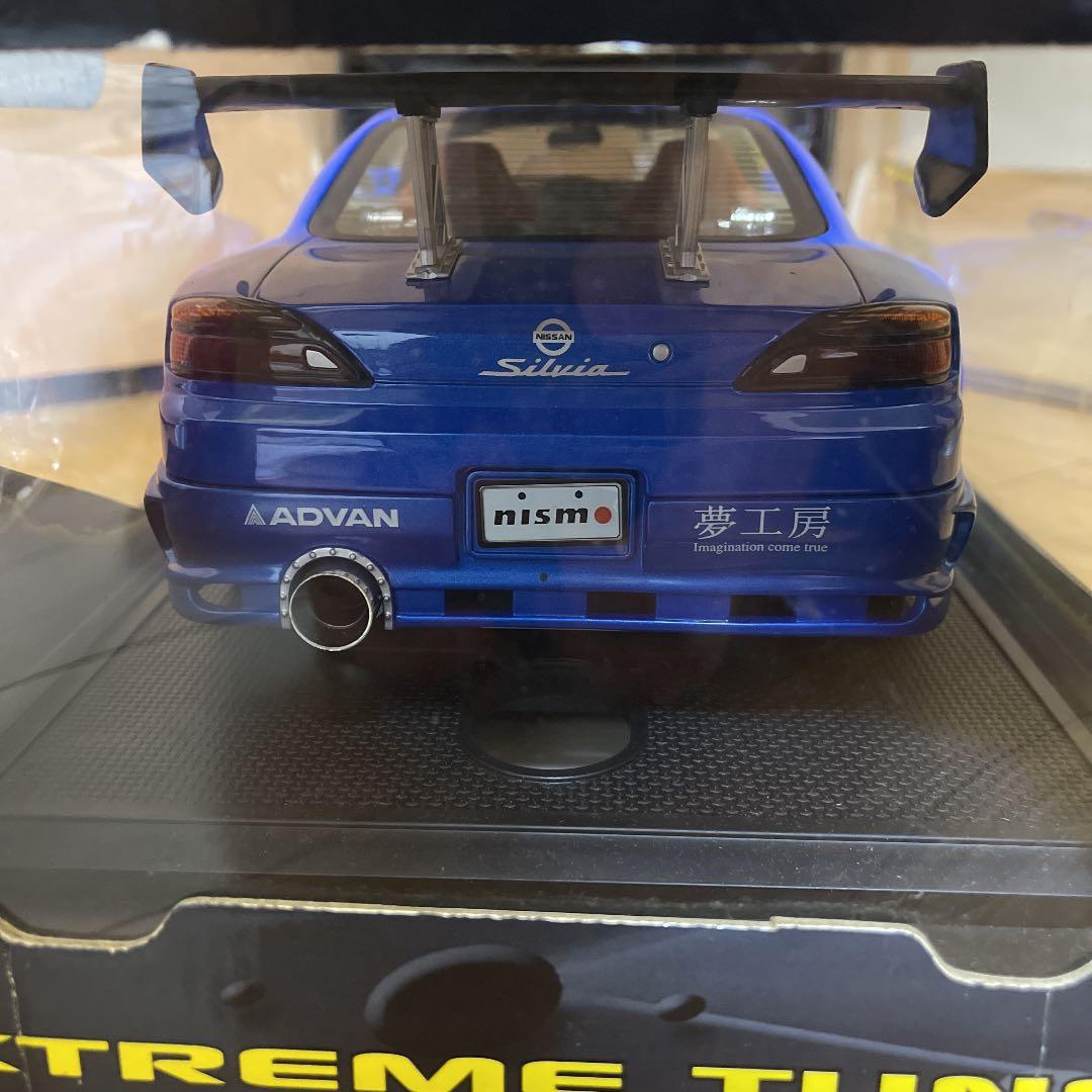 NISSAN シルビア S-15 ダイキャストミニカー 入手困難 レア