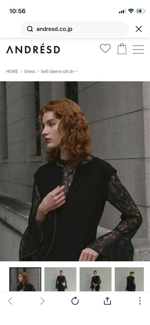 ANDRÉSD ブラックドレス　bell sleeve slit dress