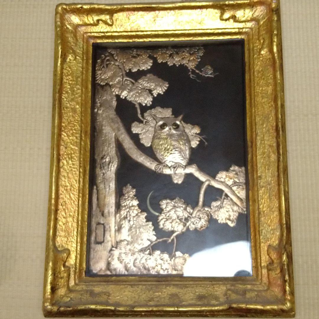 金箔の ふくろう 絵画 再度、値下げします。