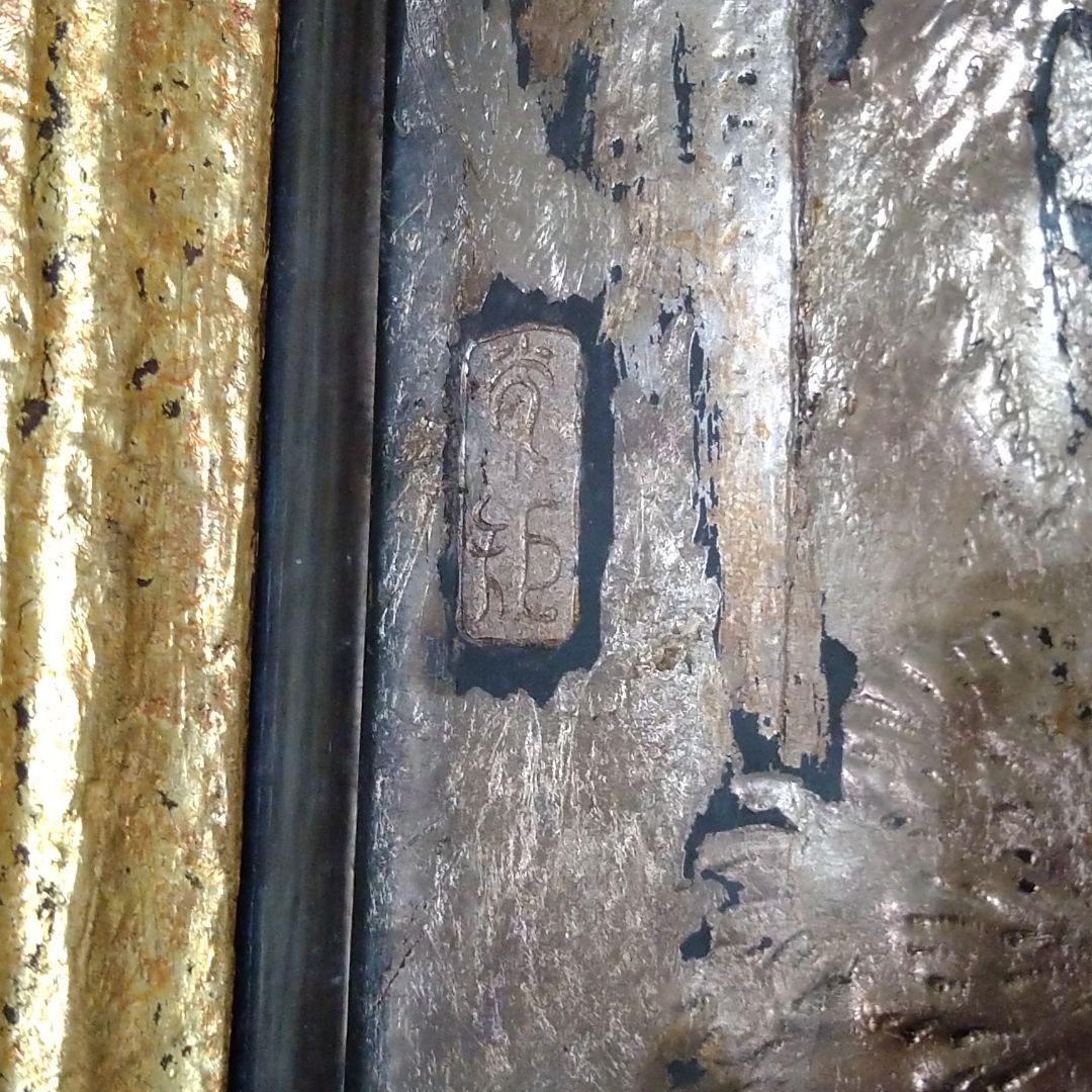 金箔の ふくろう 絵画 再度、値下げします。