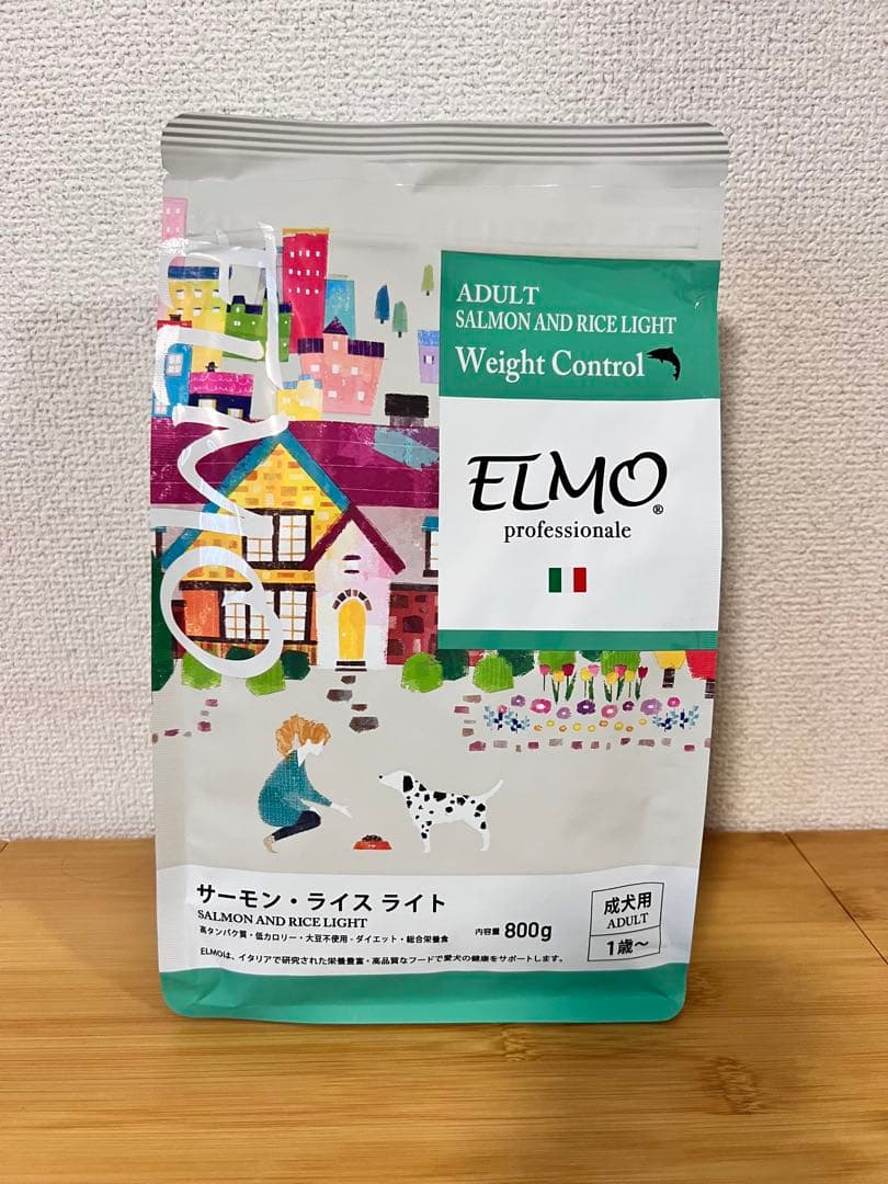ELMO サーモン・ライス ライト 800g 10袋