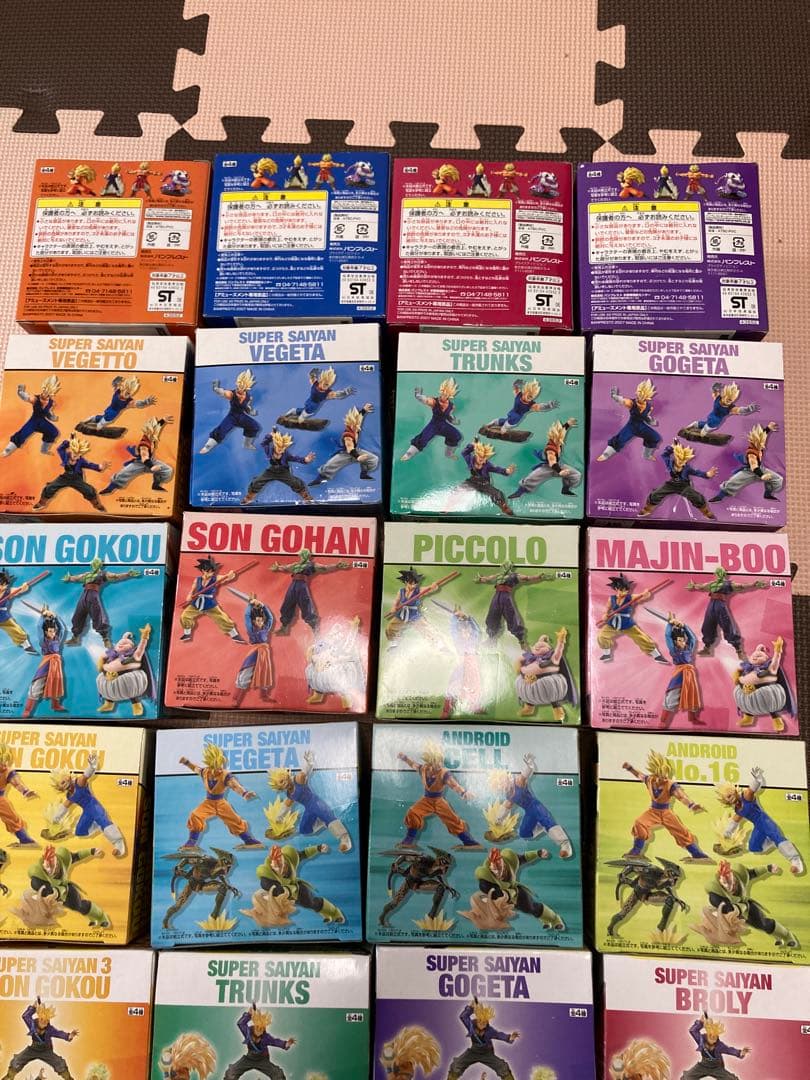 【未開封横穴無し】　ドラゴンボール　組立式アクションポーズフィギュア