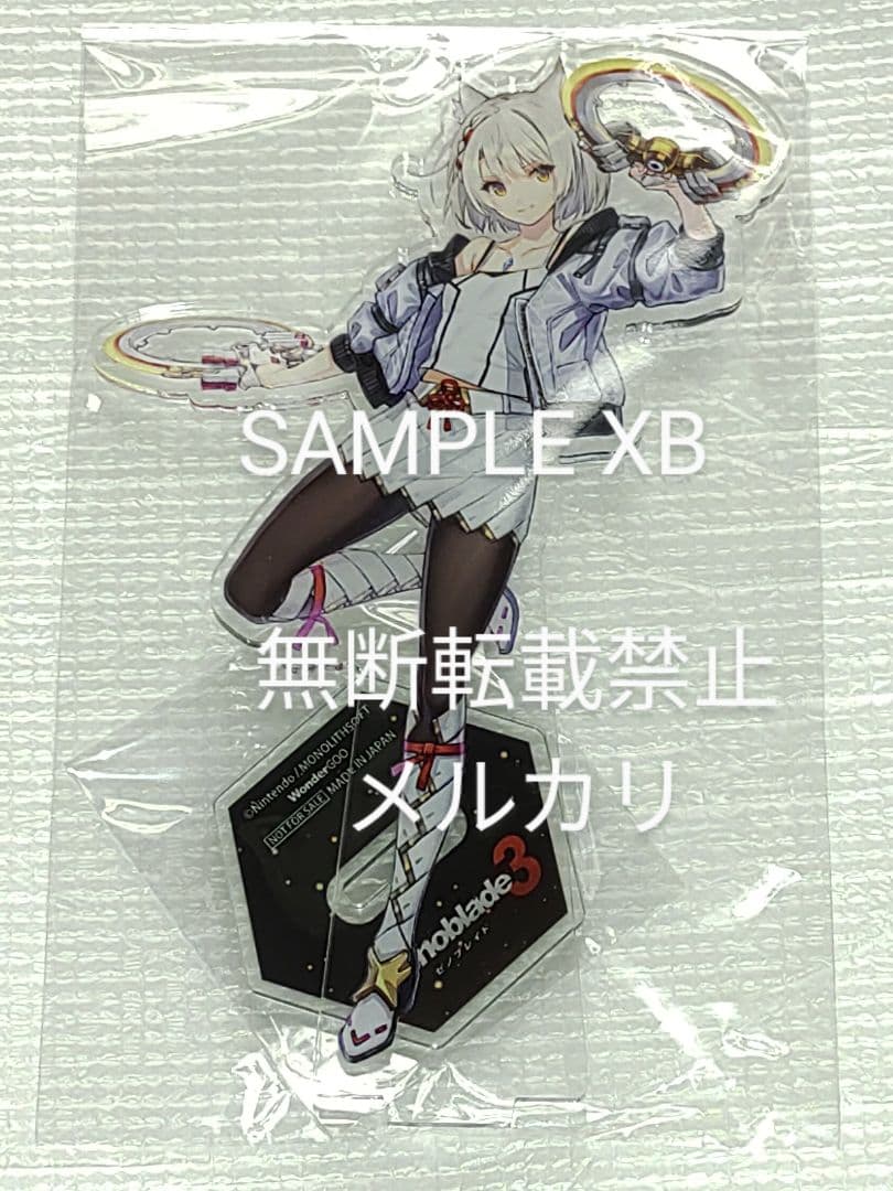 ゼノブレイド3 Xenoblade3 限定特典 ミオ アクリルスタンド アクキ－