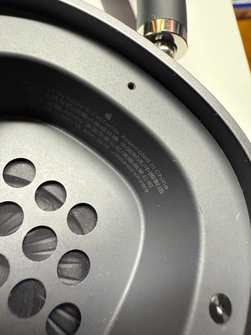 AirPods MAX スペースグレー Lightning 保証期限内ケース付き