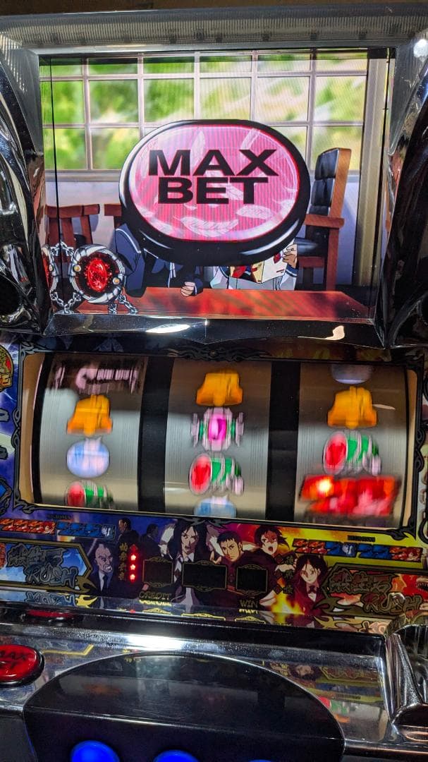 ひたぎ 地域限定/関西　実機　初代　喰霊‐零‐ゴールド不要機付き