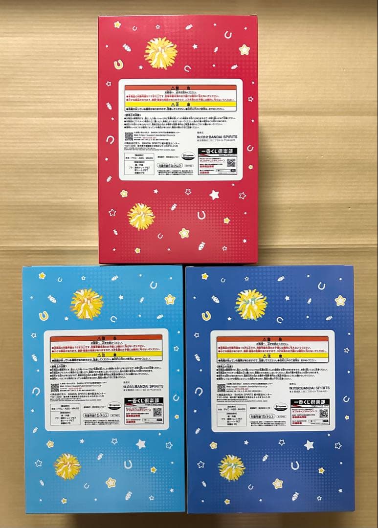 【4点セット】一番くじ ウマ娘 12弾 ラストワン賞 A賞 B賞 C賞