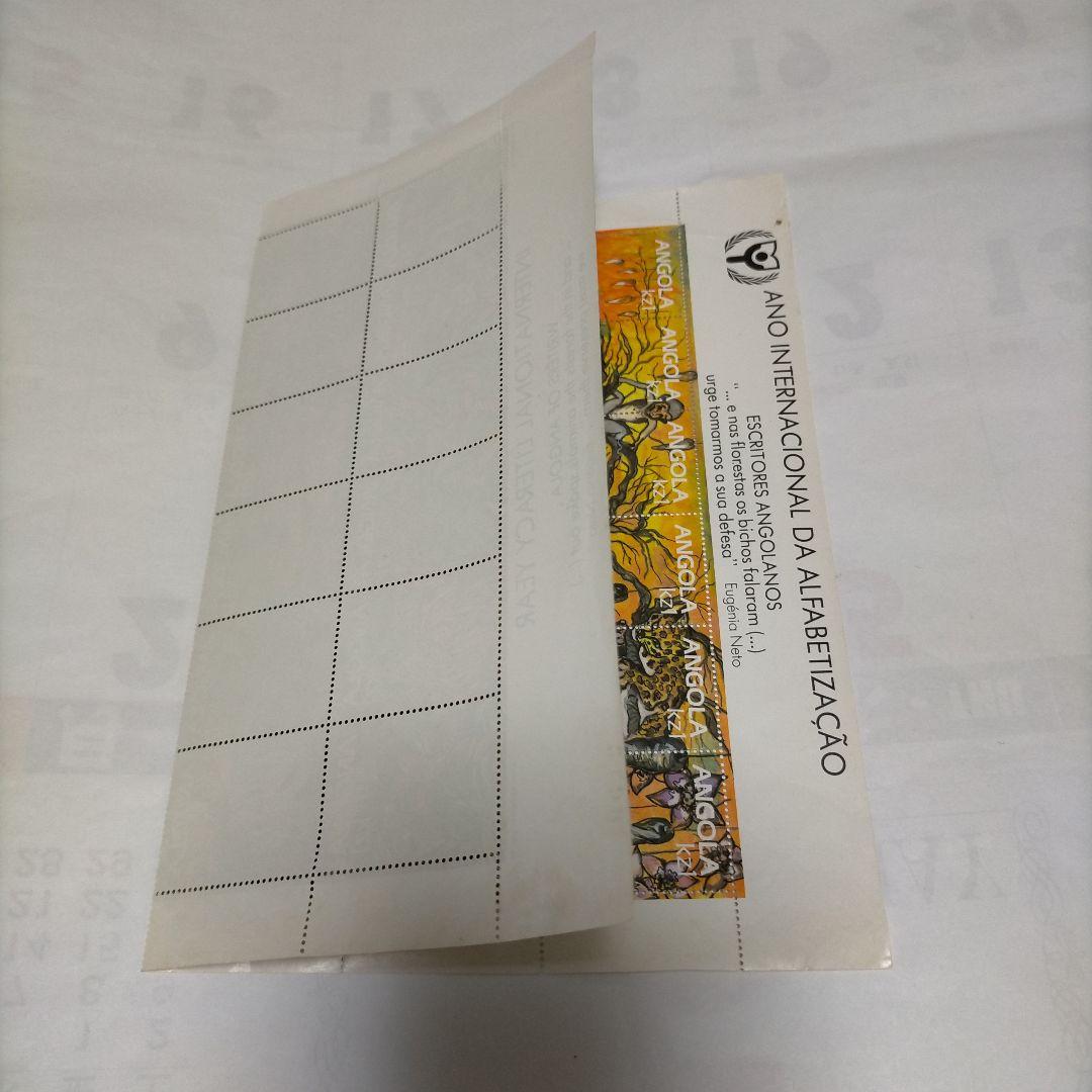 売約外国切手 アンゴラ 動物と森大型30面切手入りシート未使用 訳あり